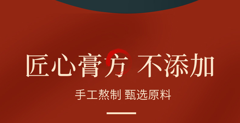 7-詳情圖.jpg