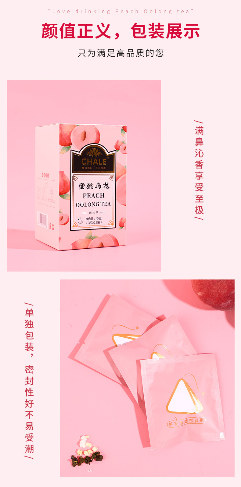 11-詳情圖.jpg