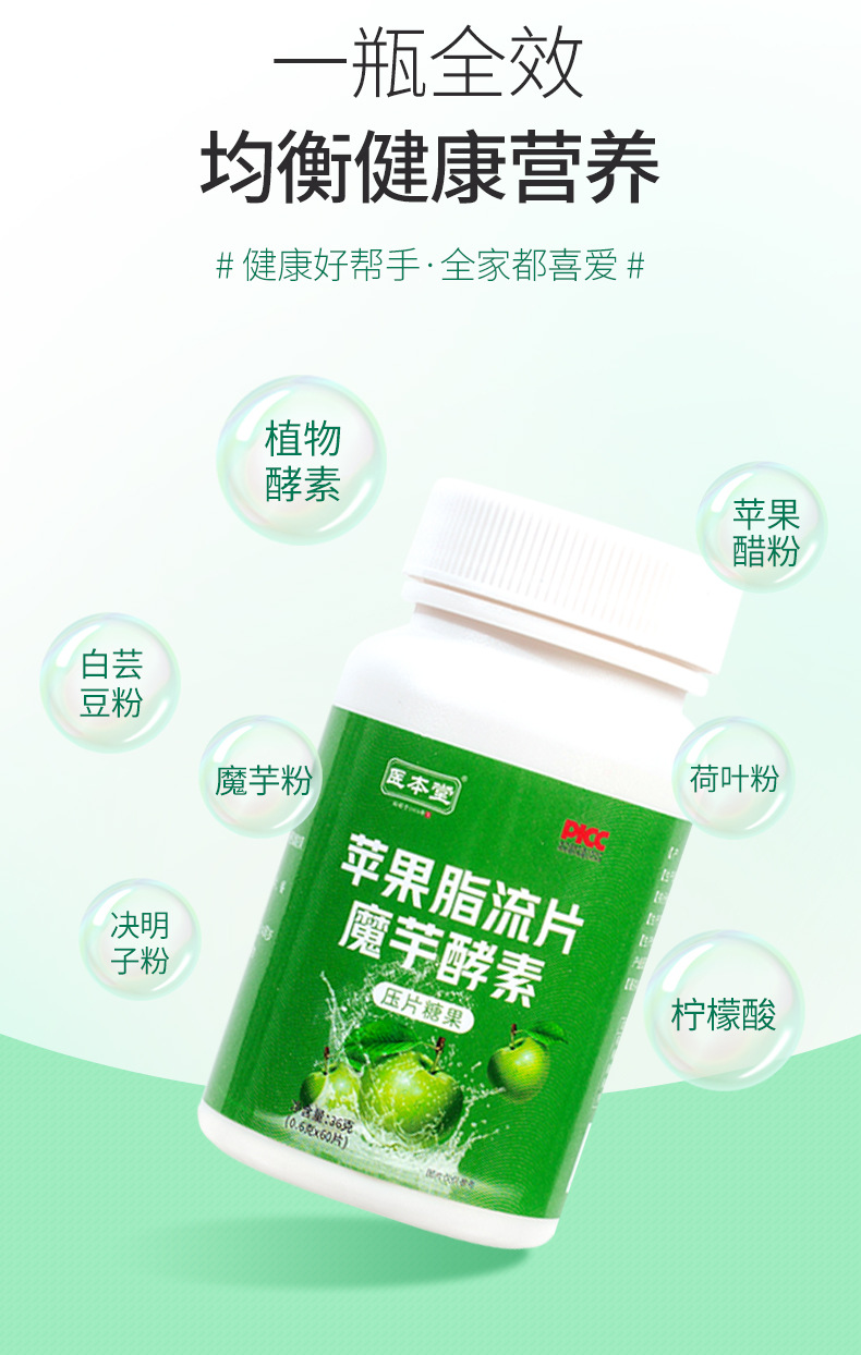 4-詳情圖.jpg