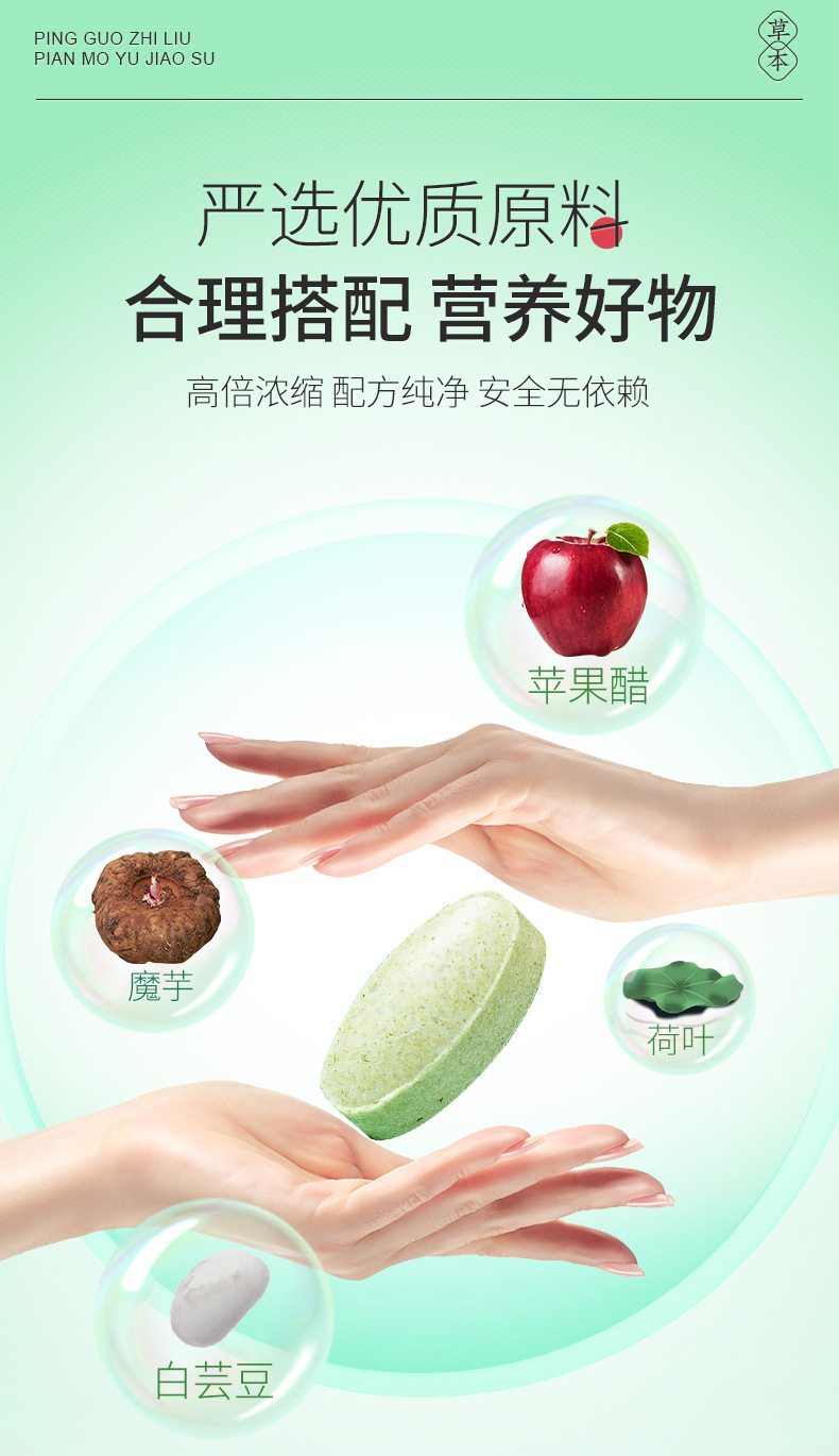 5-詳情圖.jpg