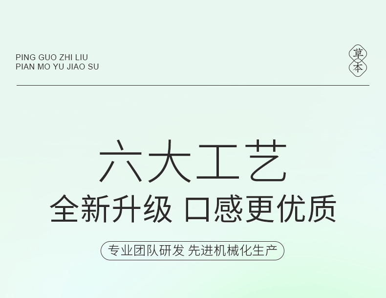 7-詳情圖.jpg