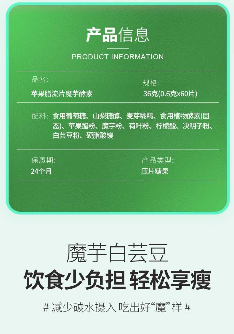 10-詳情圖.jpg