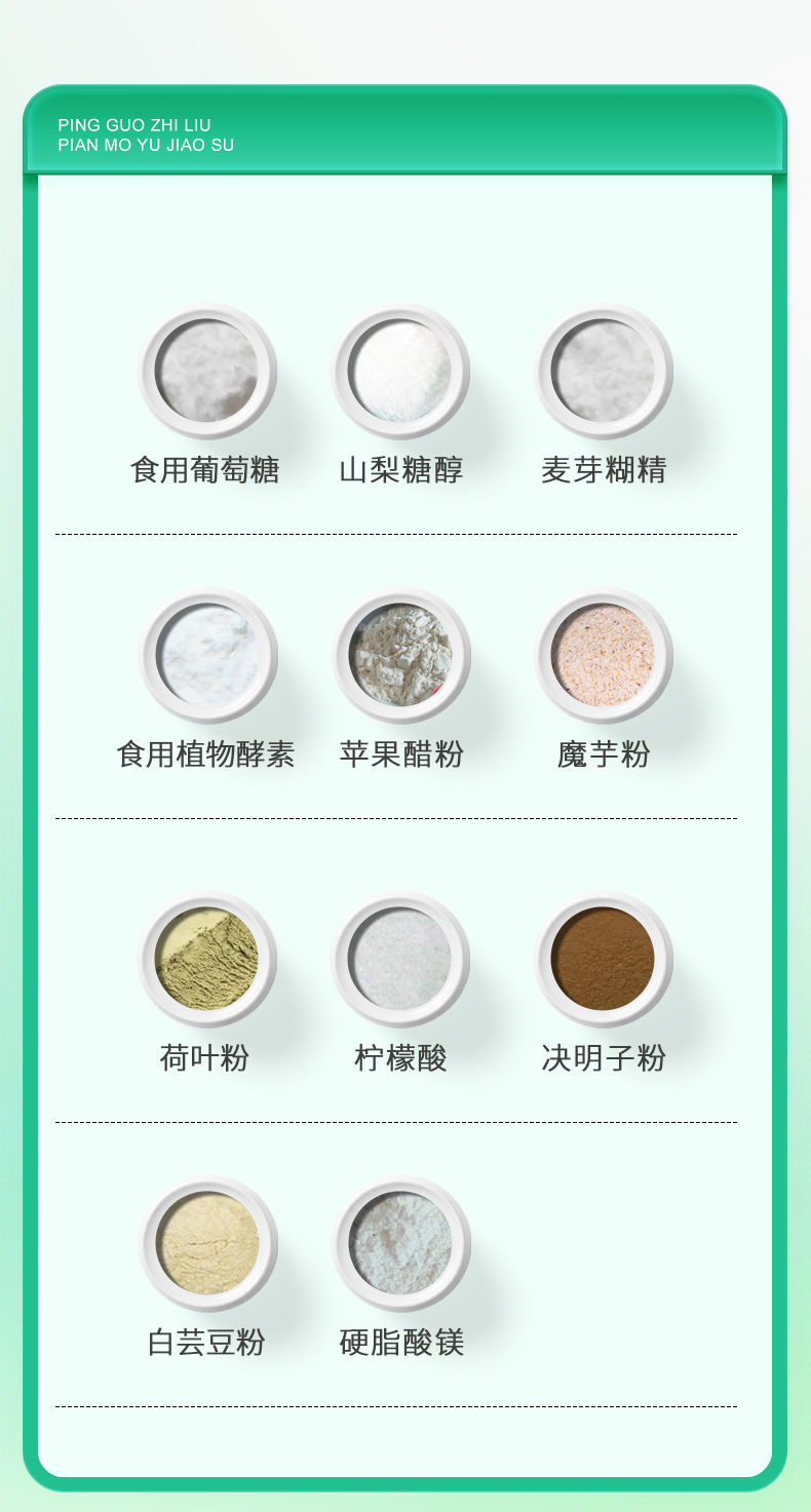 13-詳情圖.jpg