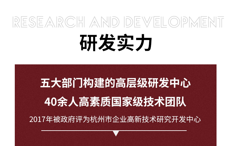 乳清蛋白詳情頁_13.jpg