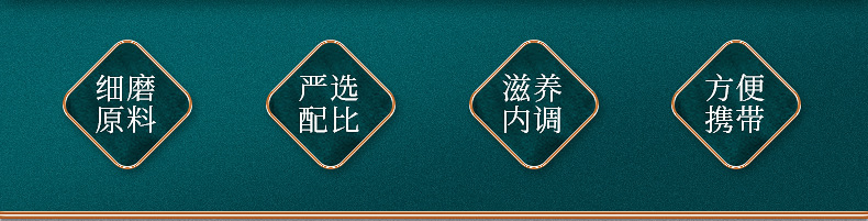 3-詳情圖.jpg