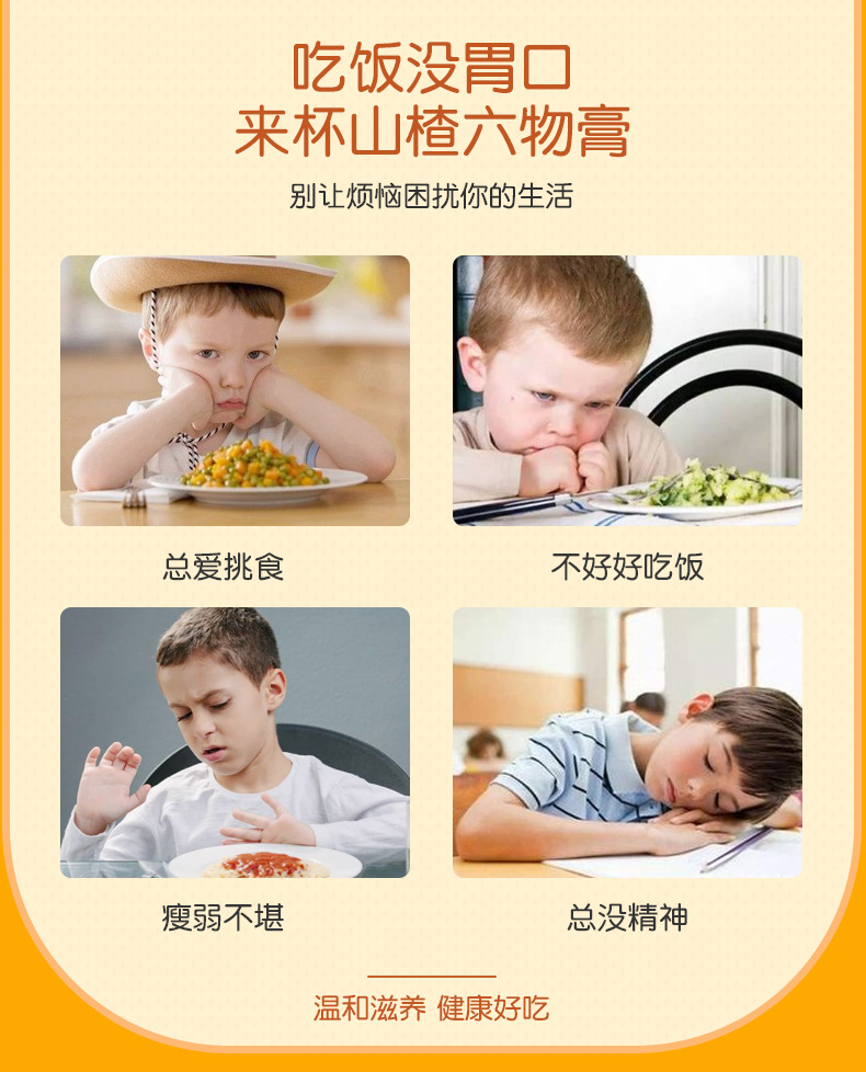 3-詳情圖.jpg
