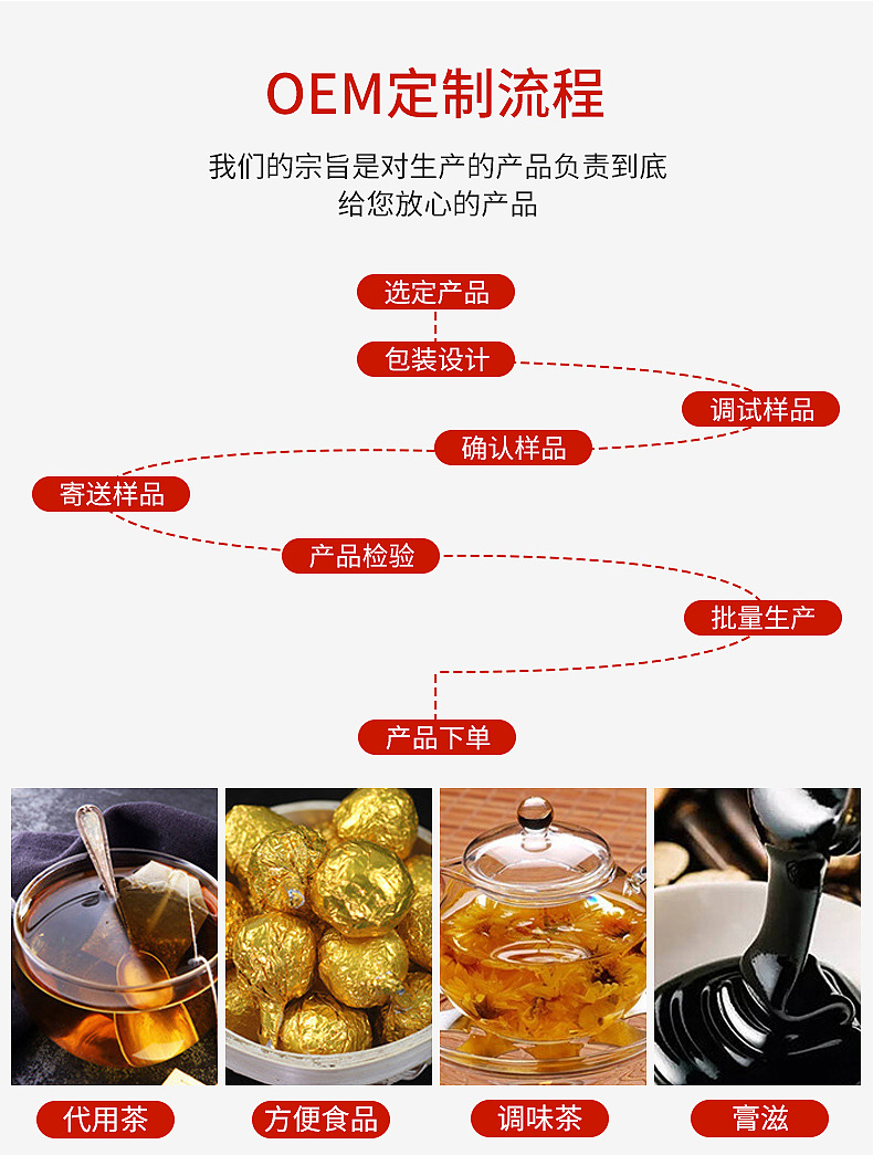 14-詳情圖.jpg