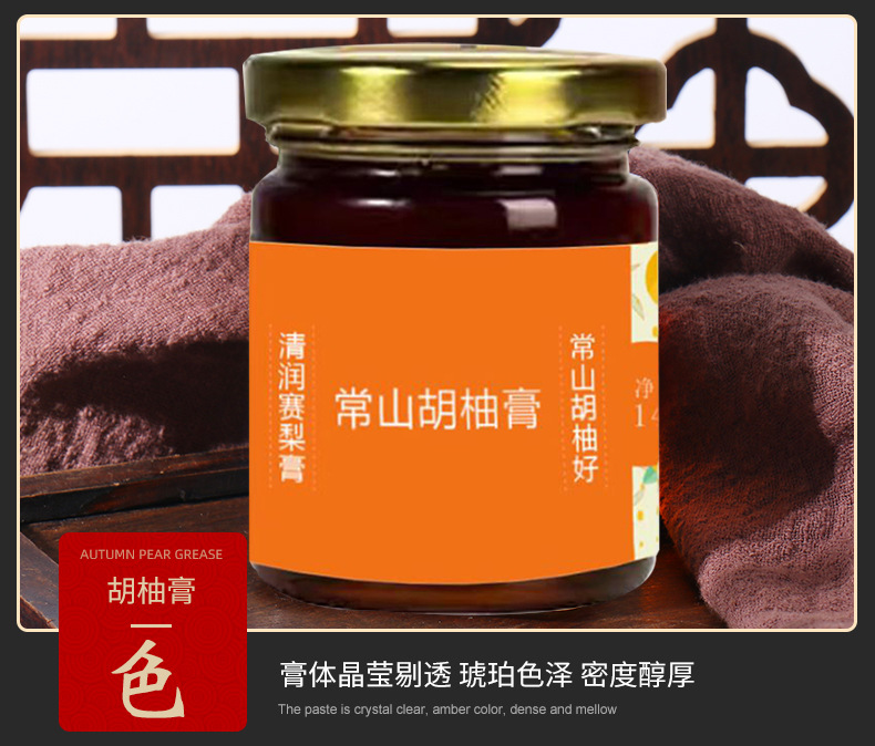 9-詳情圖.jpg