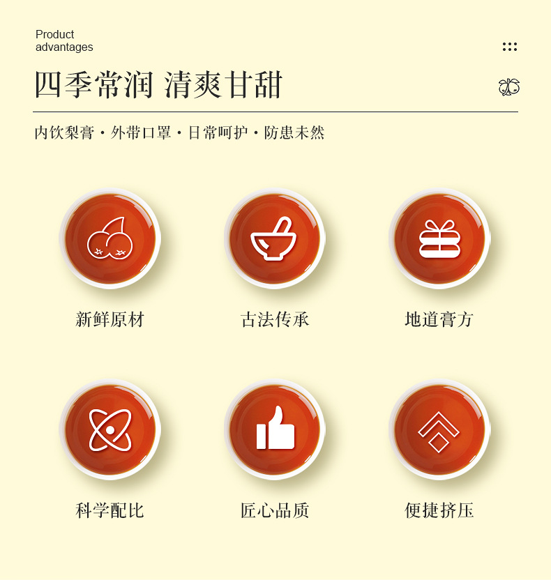 3-詳情圖.jpg