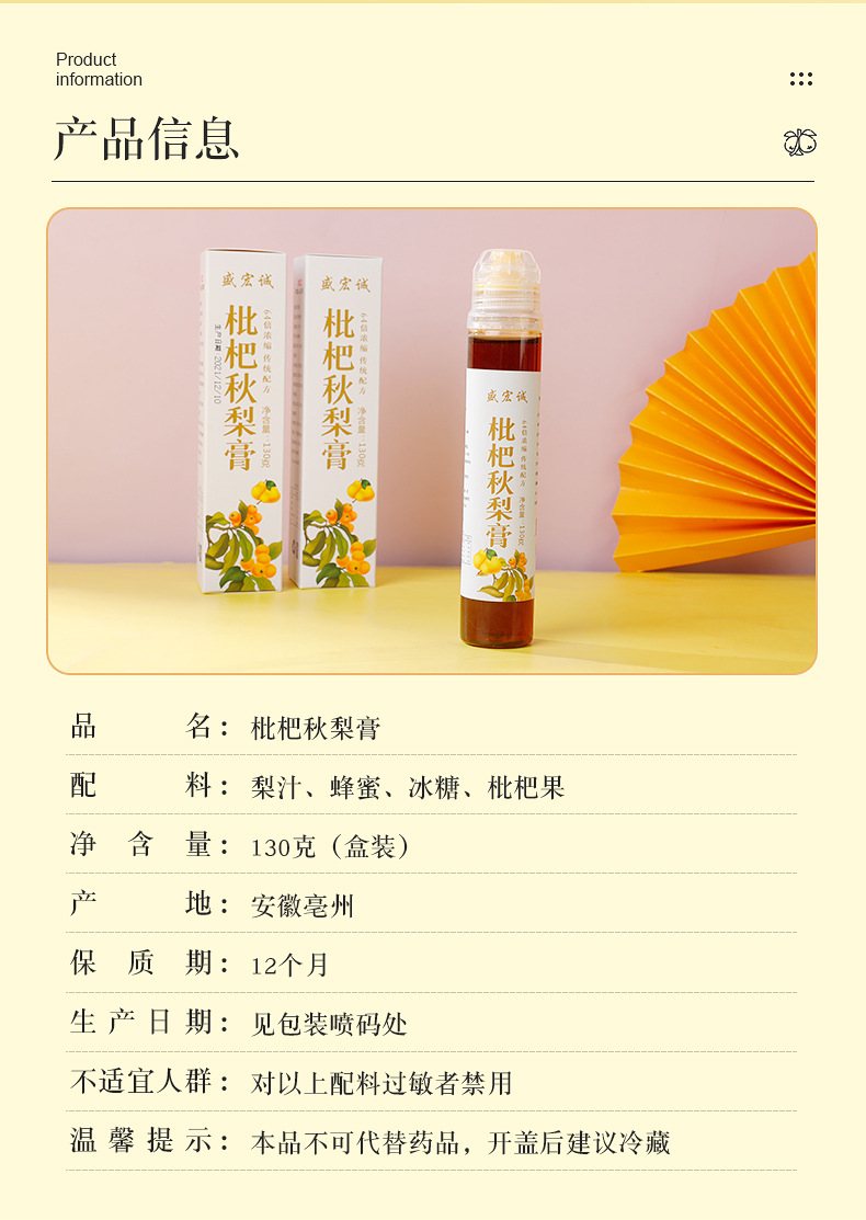 10-詳情圖.jpg