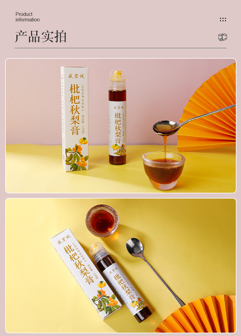 11-詳情圖.jpg