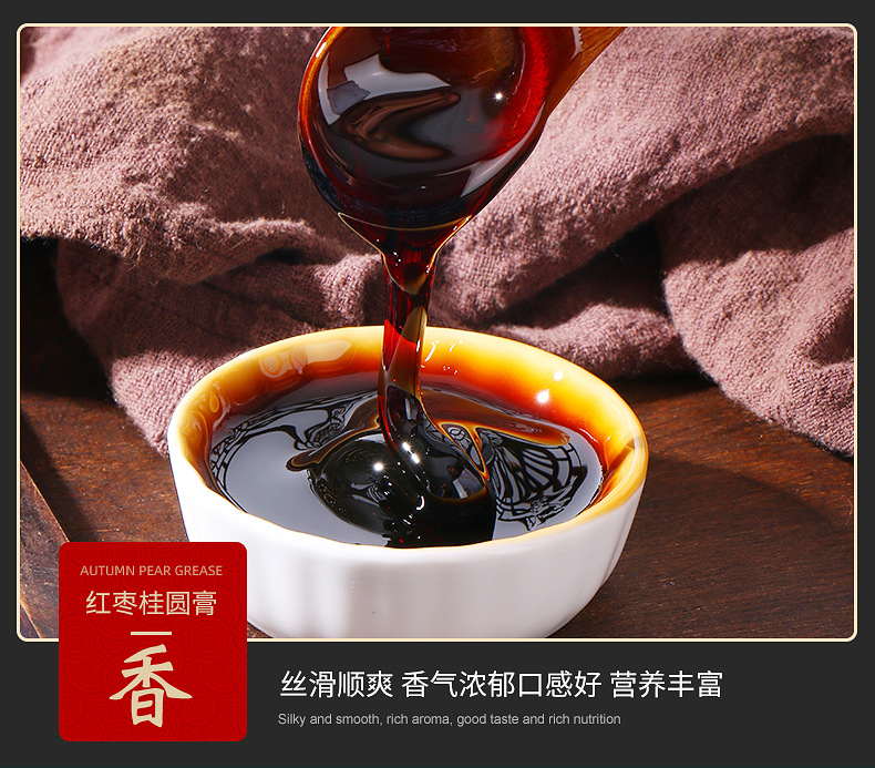 11-詳情圖.jpg