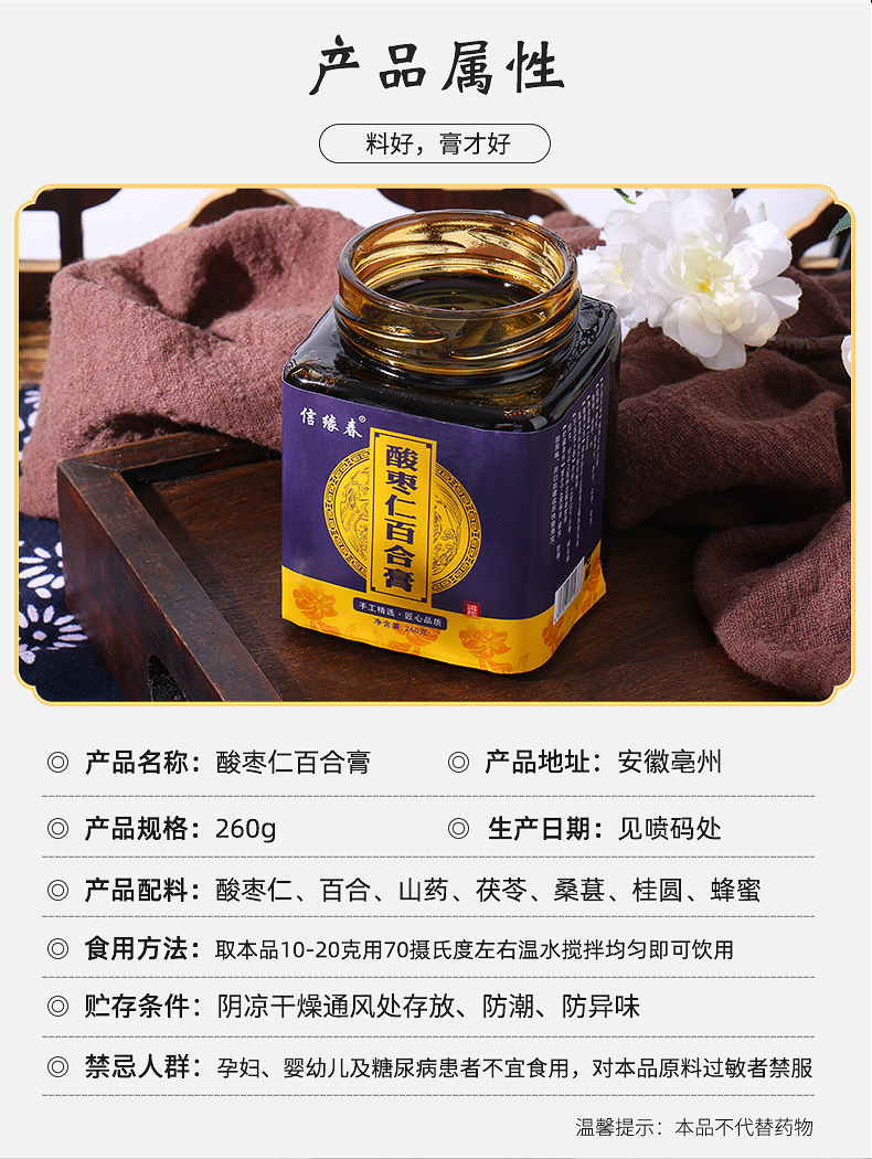 6-詳情圖.jpg