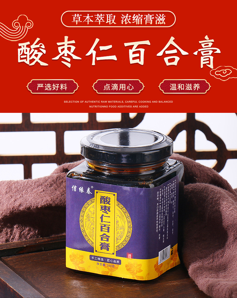 4-詳情圖.jpg