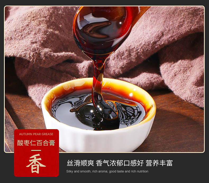 11-詳情圖.jpg