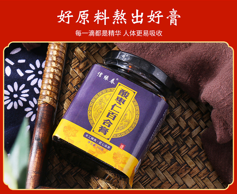 12-詳情圖.jpg