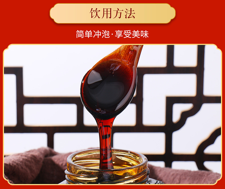 14-詳情圖.jpg