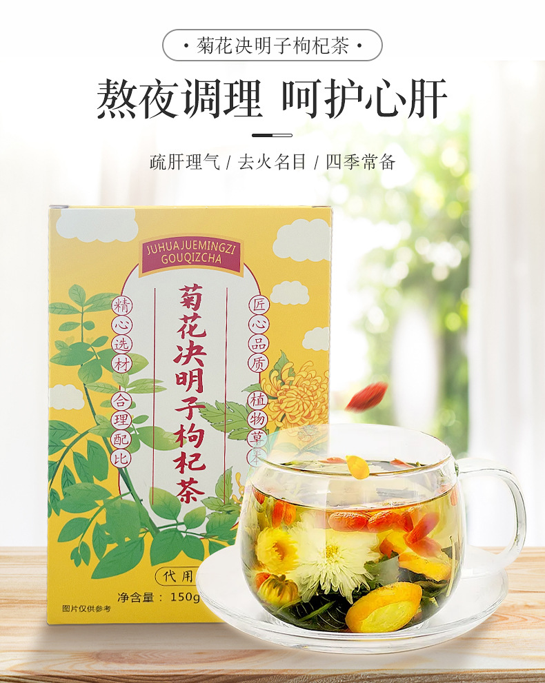 2-詳情圖.jpg