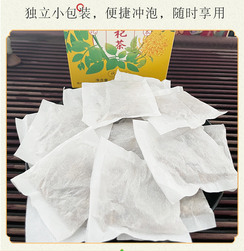 7-詳情圖.jpg