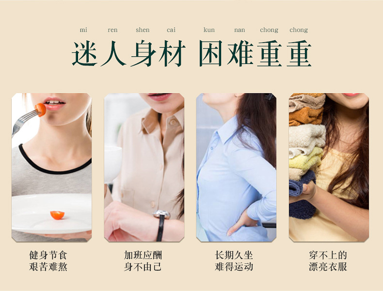 3-詳情圖.jpg