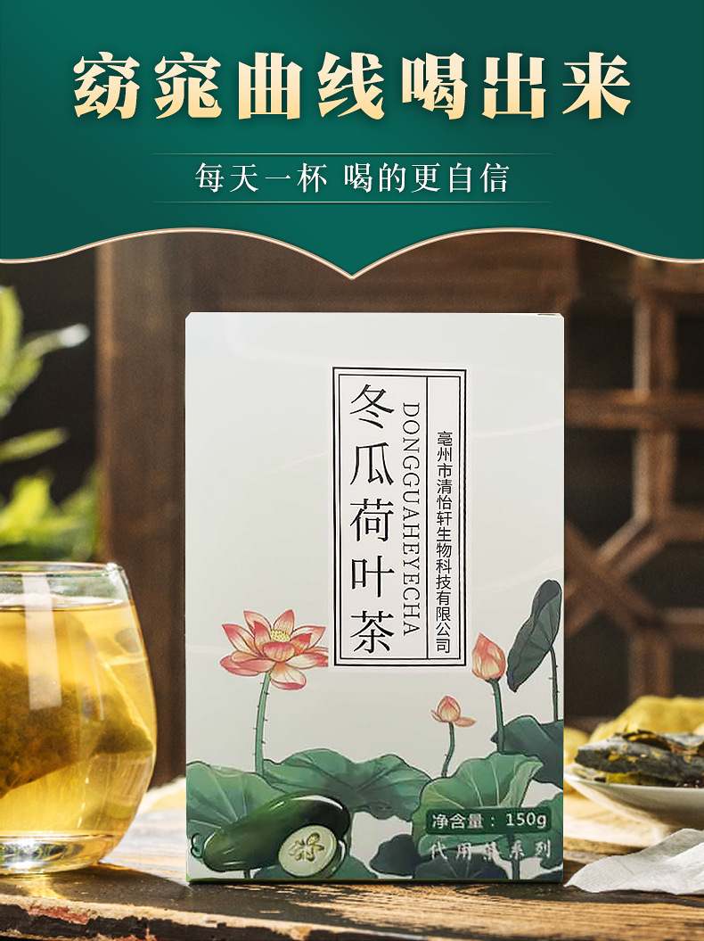 2-詳情圖.jpg
