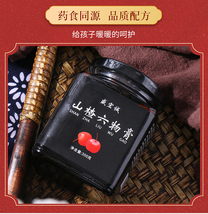 6-詳情圖.jpg