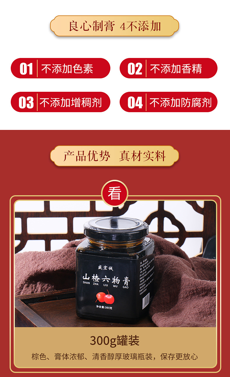 9-詳情圖.jpg