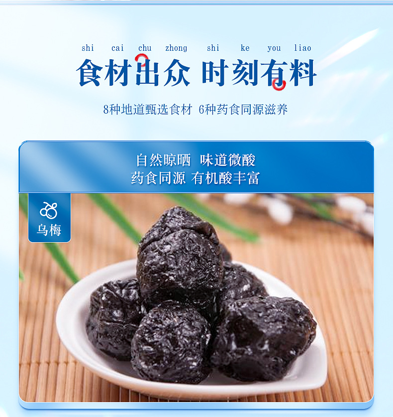 6-詳情圖.jpg
