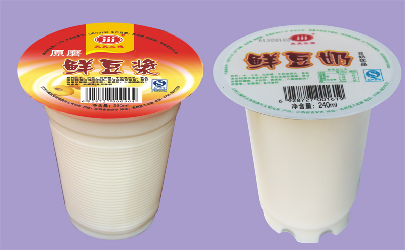 杯裝鮮豆?jié){即食豆?jié){學生早餐速食杯裝豆?jié){飲品貼牌定制