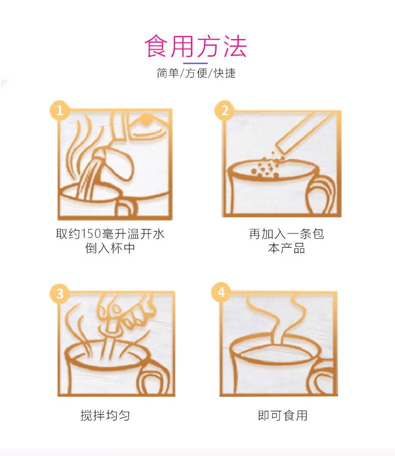 白蕓豆雙孢菇詳情頁-恢復的_04_06.jpg