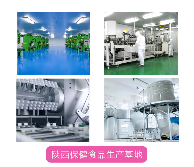 白蕓豆雙孢菇詳情頁-恢復的_04_10.jpg
