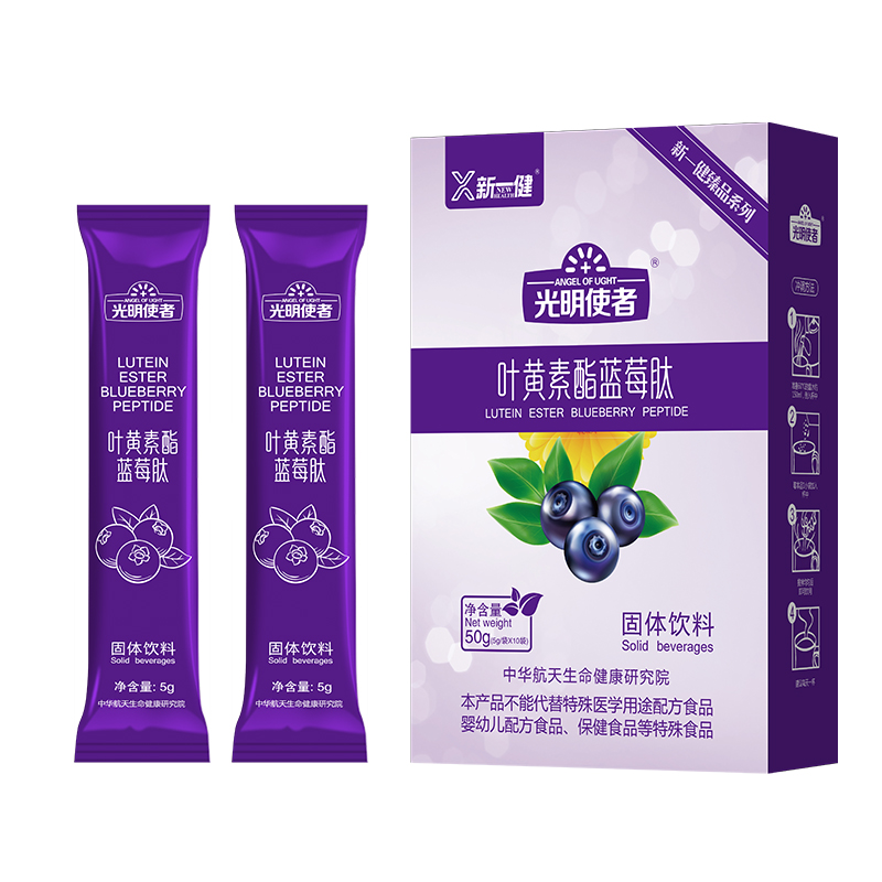 白底圖.jpg