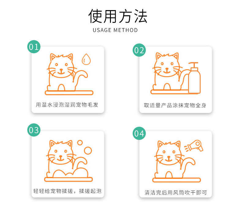 詳情-08.jpg