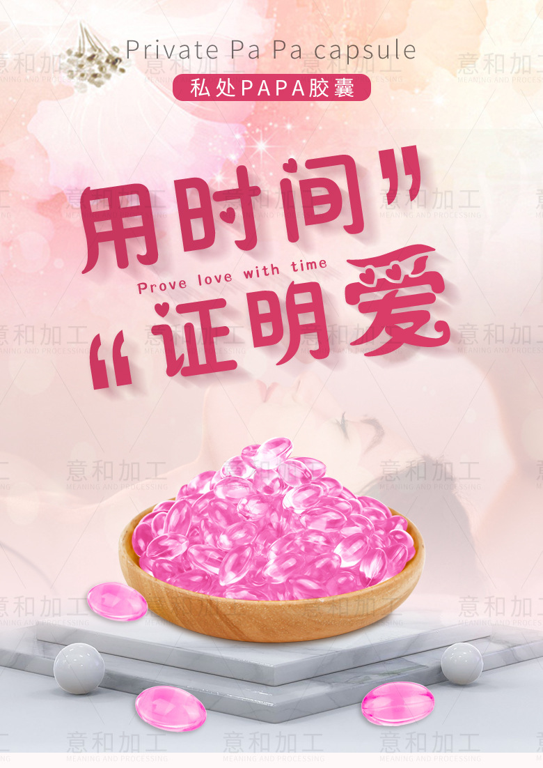 詳情-03.jpg