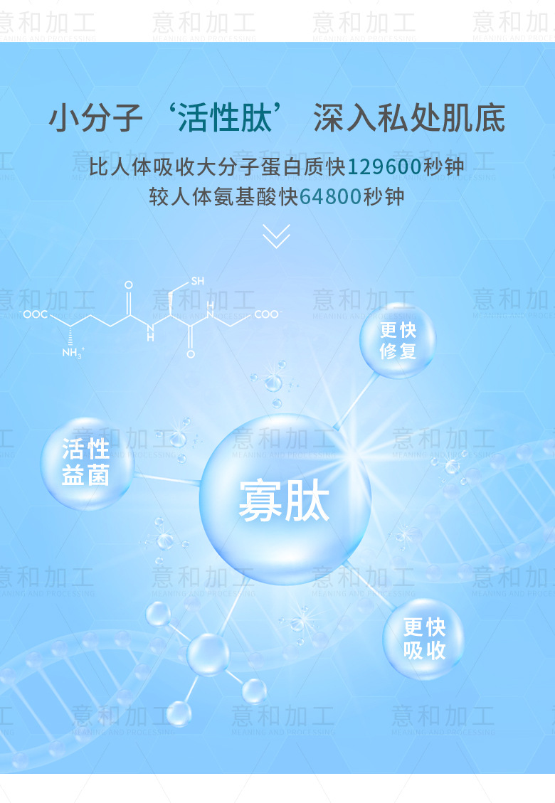 詳情-09.jpg