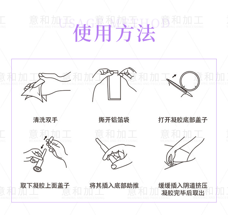 詳情-10.jpg