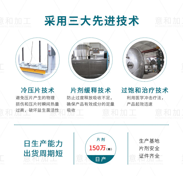 詳情-11.jpg