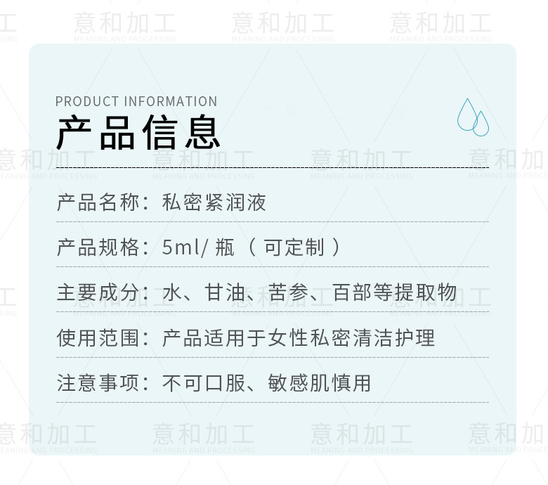 詳情-04.jpg