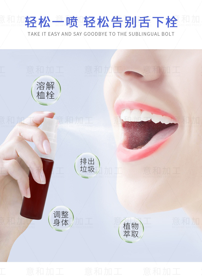 詳情-07.jpg