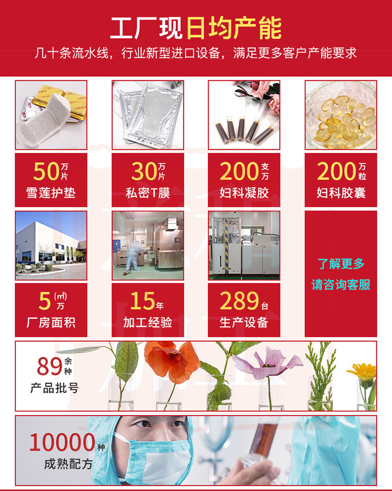 詳情頁_02.jpg