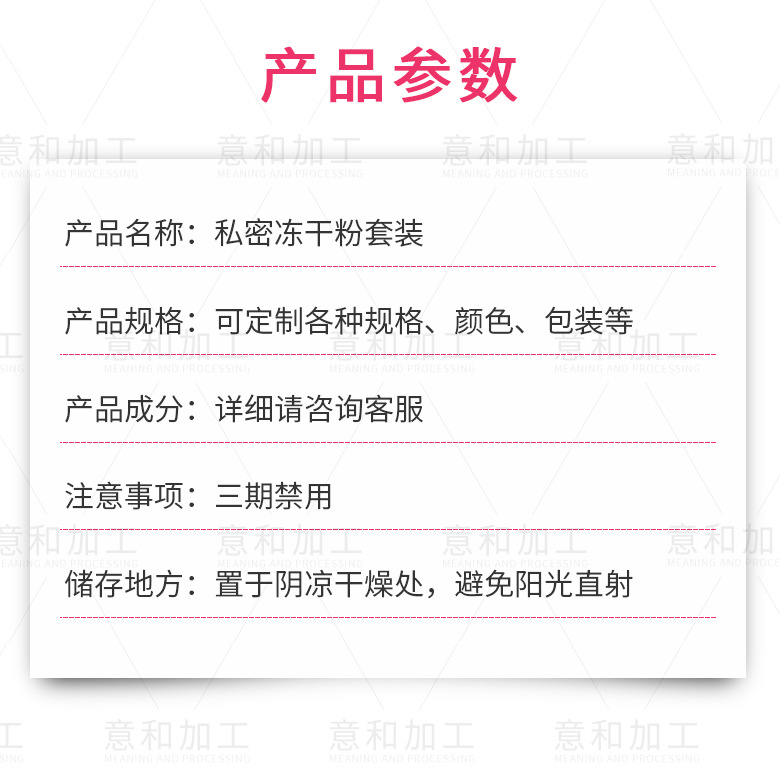 詳情-04.jpg