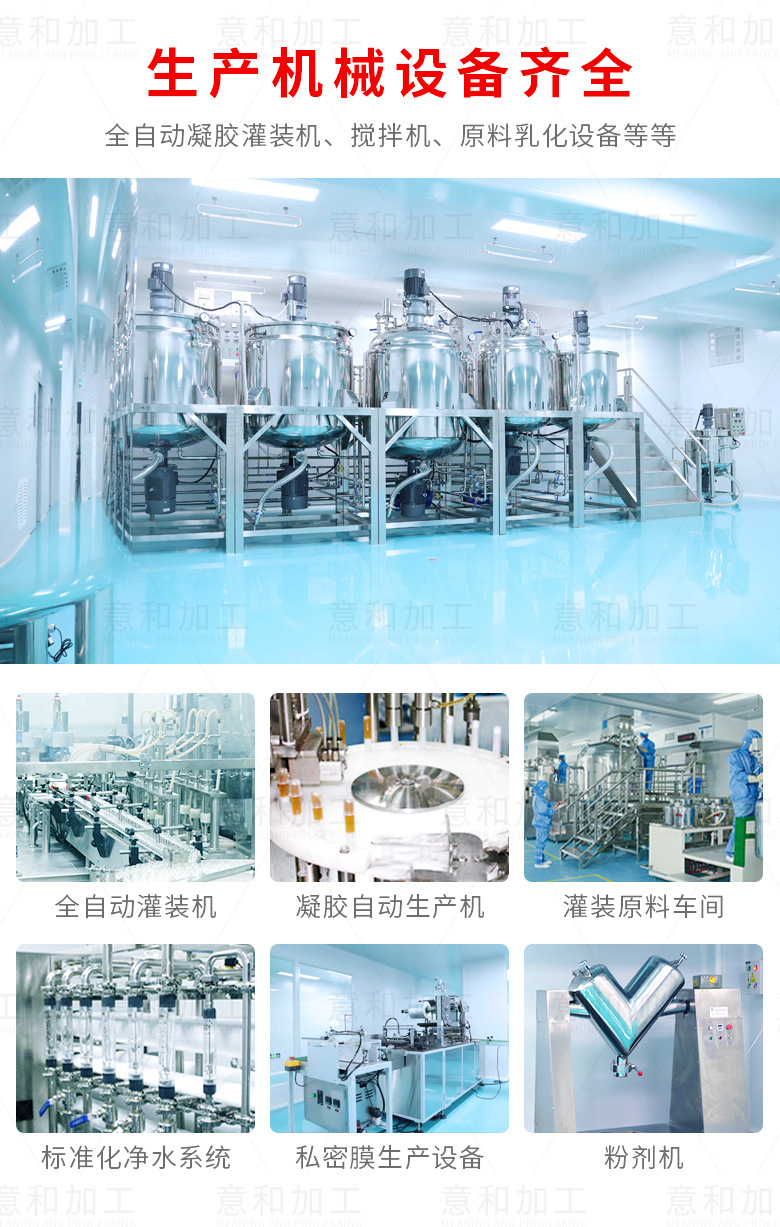 詳情-14.jpg