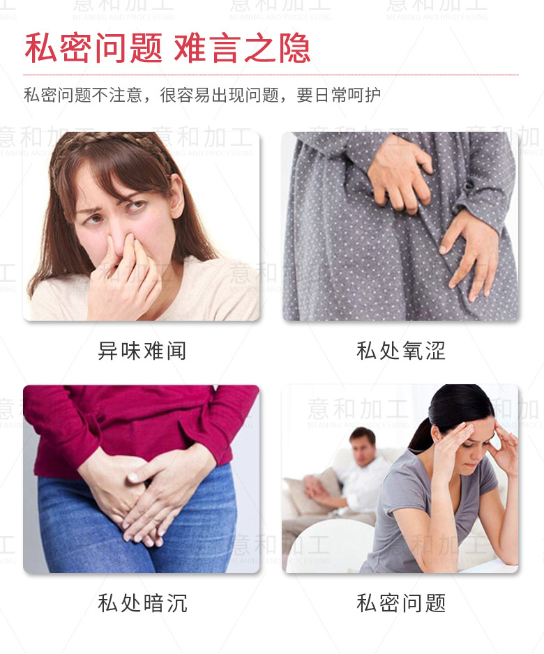 詳情-05.jpg