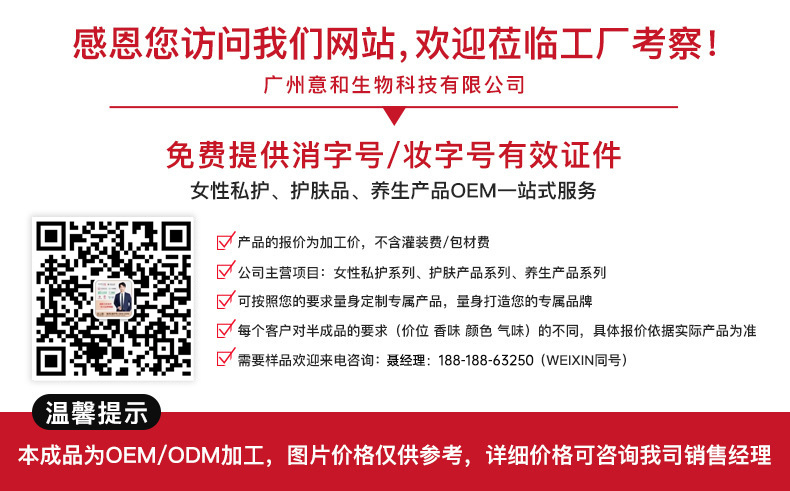 詳情-02.jpg