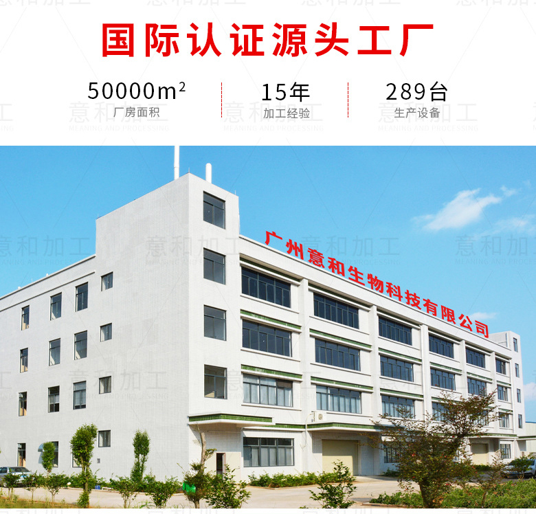詳情頁_17.jpg