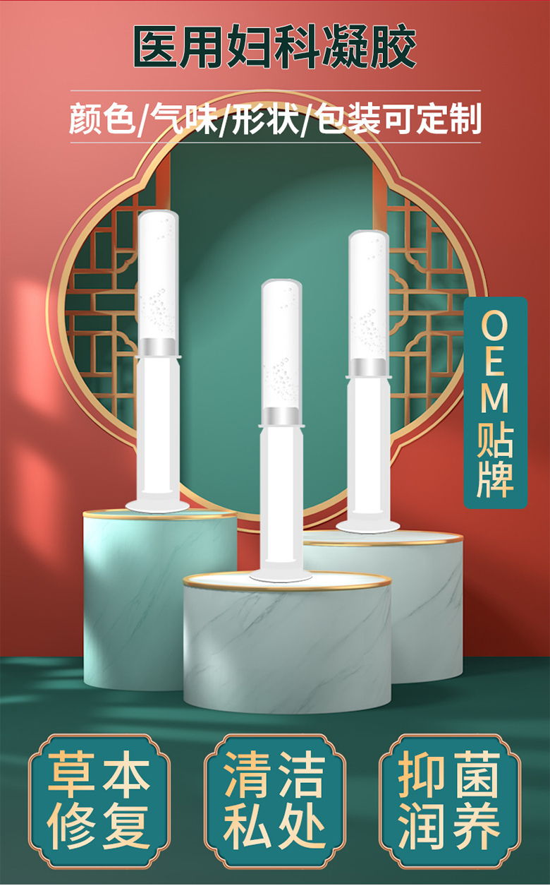 詳情頁_02.jpg