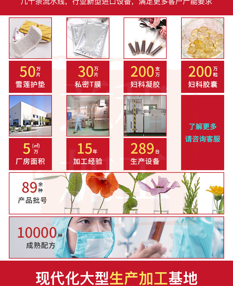 詳情-08.jpg
