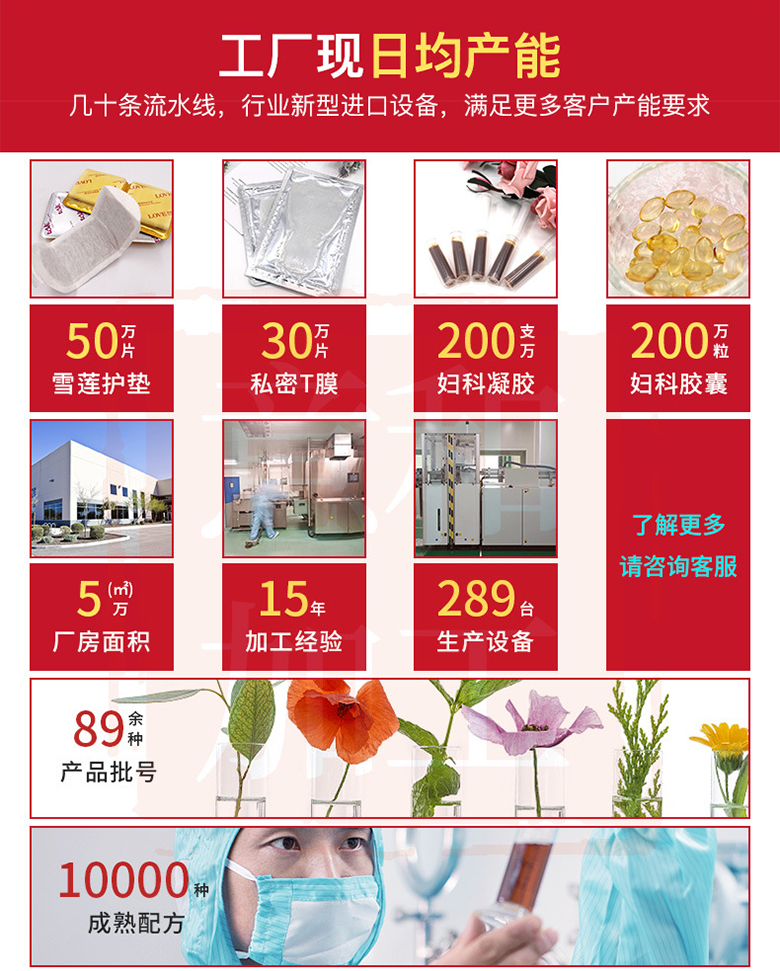 詳情頁_06.jpg