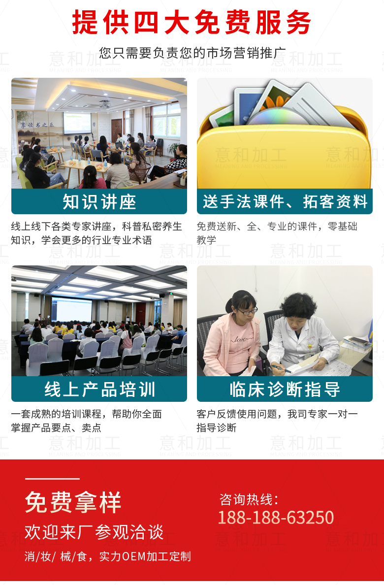 詳情-21.jpg