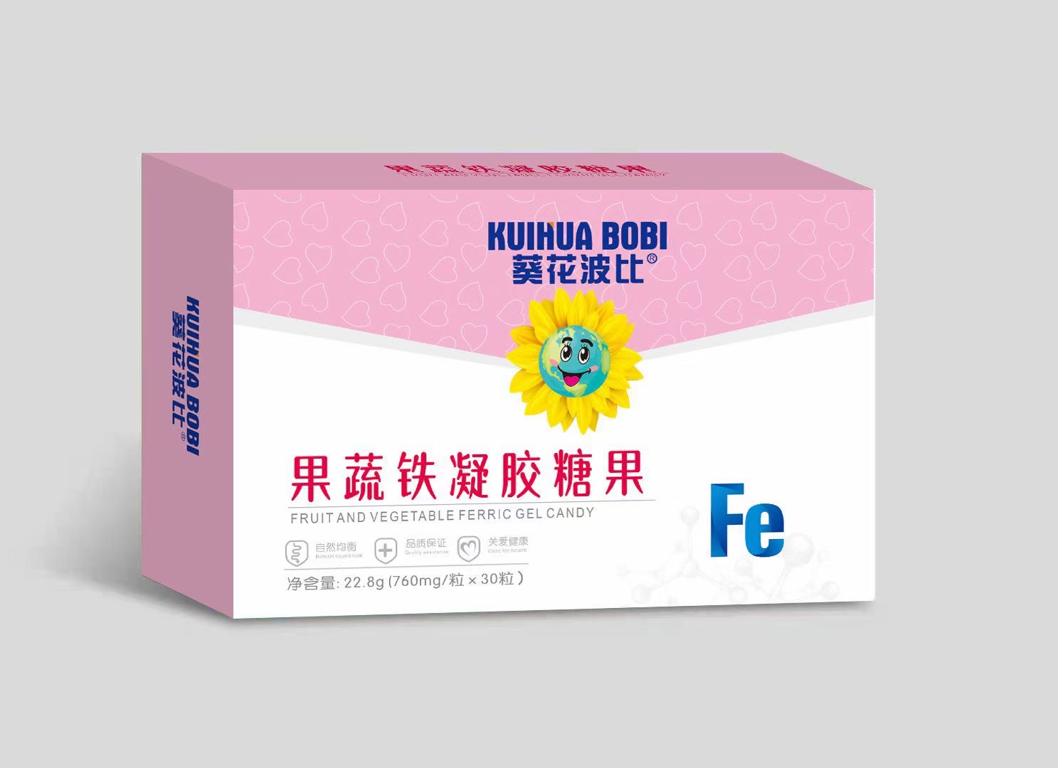 果蔬鐵凝膠糖果.jpg